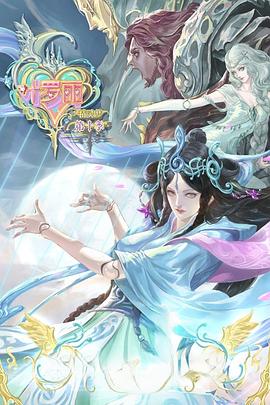 郑州网站seo优化服务