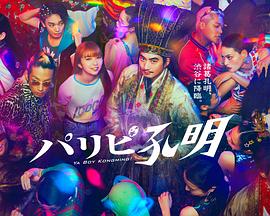 保定seo页面优化